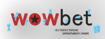 Онлайн выигрыш Как добиться успеха в виртуальных казино