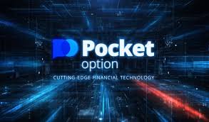 Pocket Option and TradingView A Comprehensive Guide to Online Trading Pocket Option and TradingView A Comprehensive Guide to Online Trading