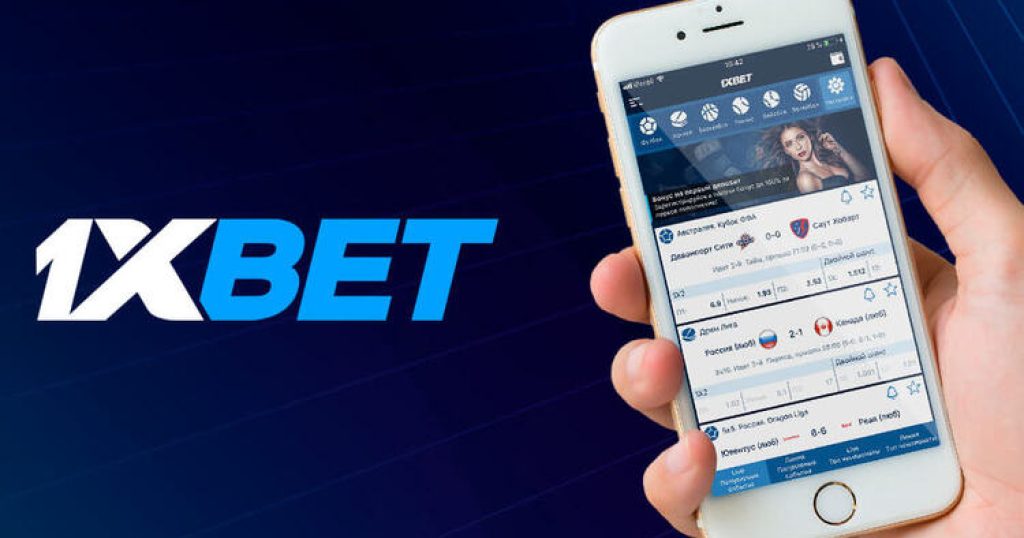 1xBet Malaysia Your Guide to Sports Betting Success