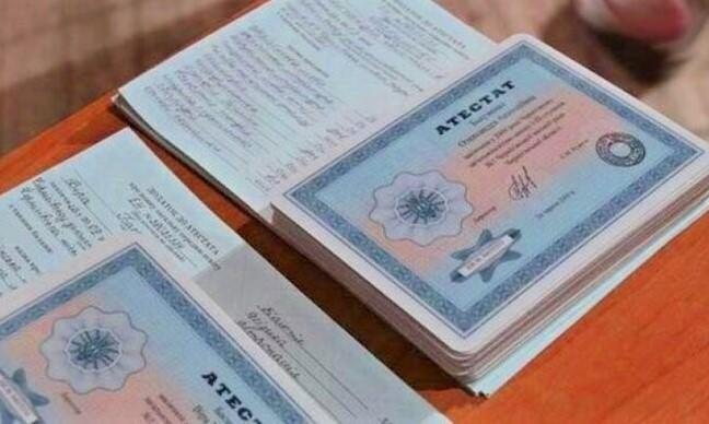 Купить диплом ВГТУ на бланке ГОЗНАК