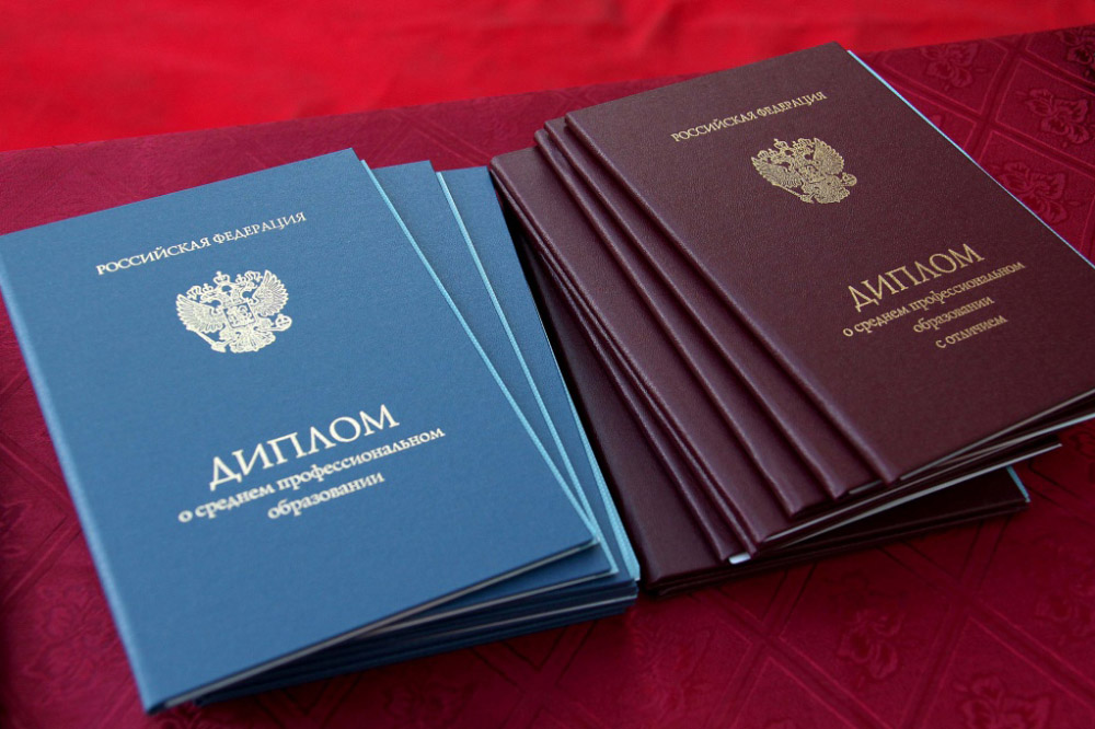 Как купить диплом ГАУ по доступной цене