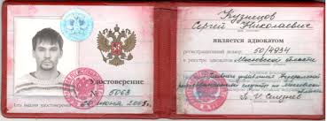 Купить диплом АХИ Ваш шаг к успешной карьере