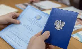 Купить диплом заочника полезная информация и советы